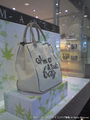 I'm Not A Plastic Bag香港版2
